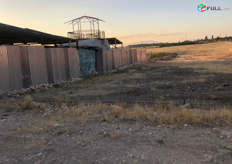 Հողատարածք Ջրվեժում 8780ք. SKH655