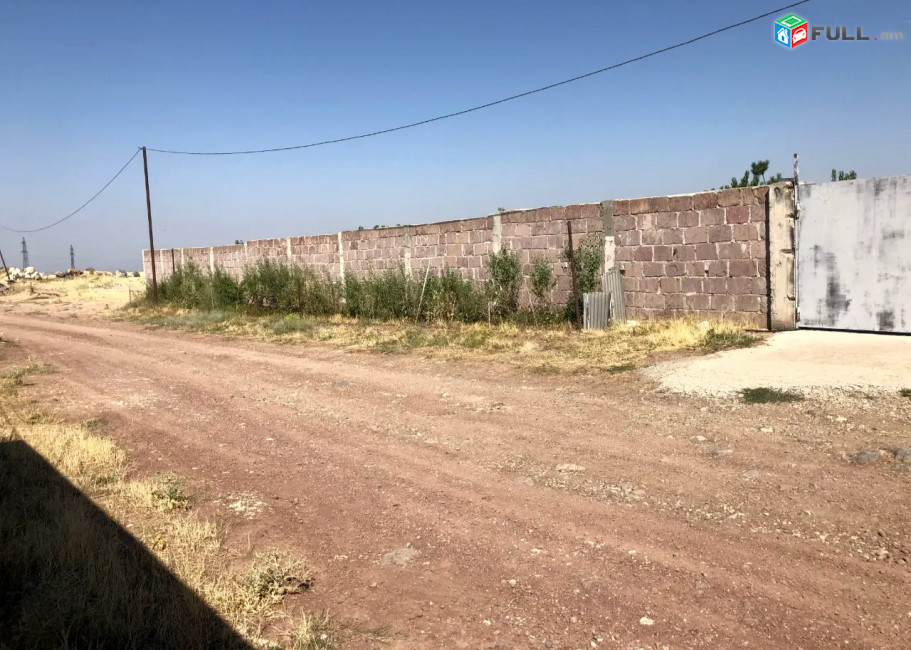 Հողատարածք Ջրվեժում 8780ք. SKH655