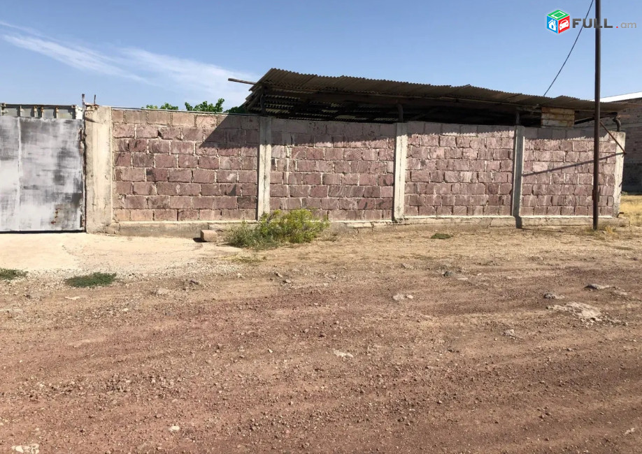 Հողատարածք Ջրվեժում 8780ք. SKH655
