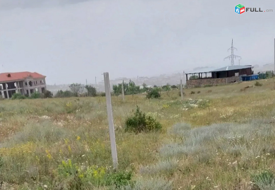 Հողատարածք Ձորաղբյուրում 1565ք. SKH827