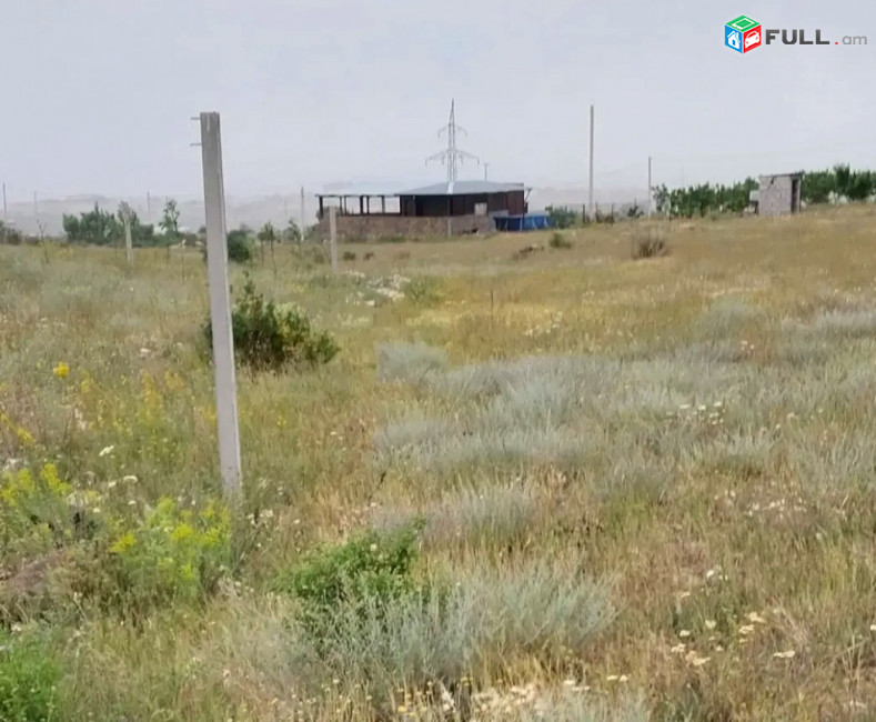 Հողատարածք Ձորաղբյուրում 1565ք. SKH827