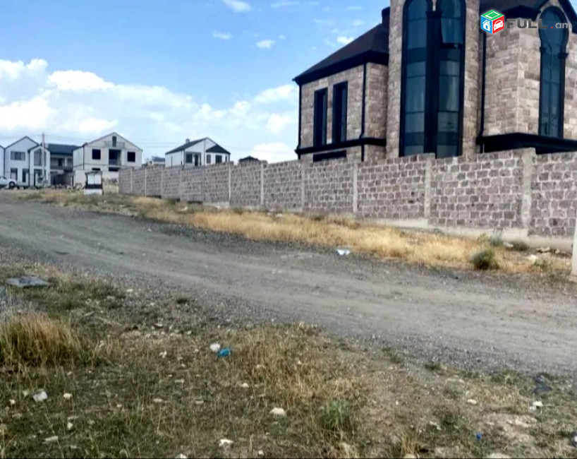 Տնամերձ Հողատարածք Ավանում 1130ք. SHV008