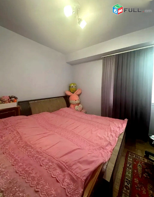 Բնակարան Ավանում GS034