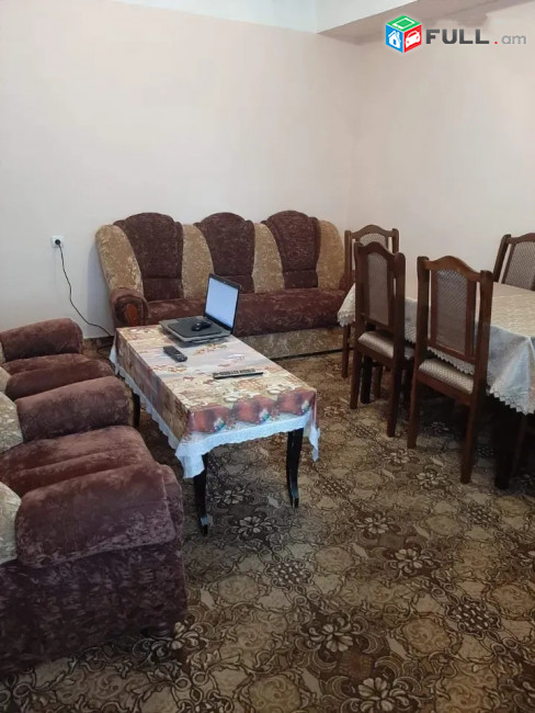 Բնակարան Ավանում GS034
