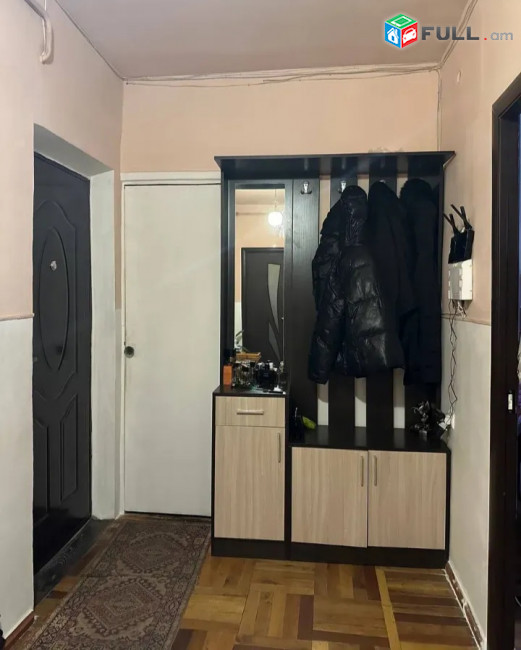 Բնակարան Ավանում GS034