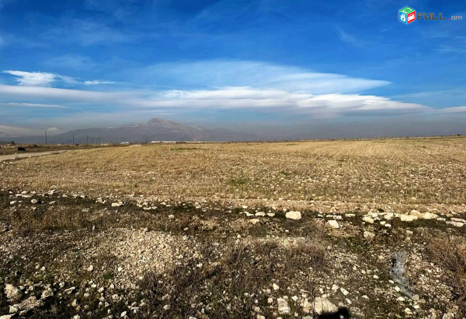 Հողատարածք Մայակովսկի ում 4500ք. RA149