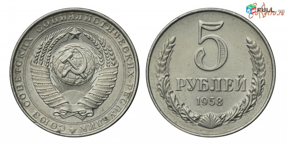 METAXADRAMNER TXTADRAMNER  MEDALNER ZNACHOKNER