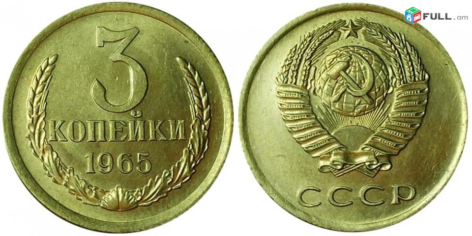 METAXADRAMNER TXTADRAMNER  MEDALNER ZNACHOKNER