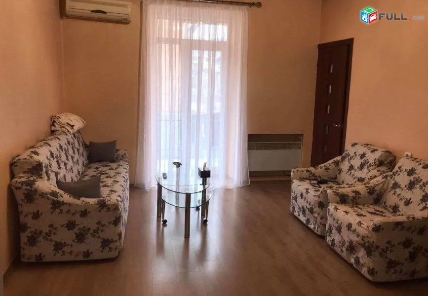 2 սեն, բնակարան Մեսրոպ Մաշտոցի պողոտայում