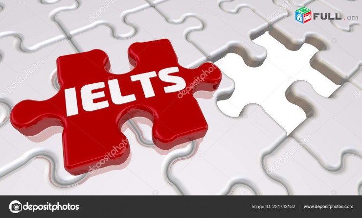 IELTS  Դասեր / անհատական