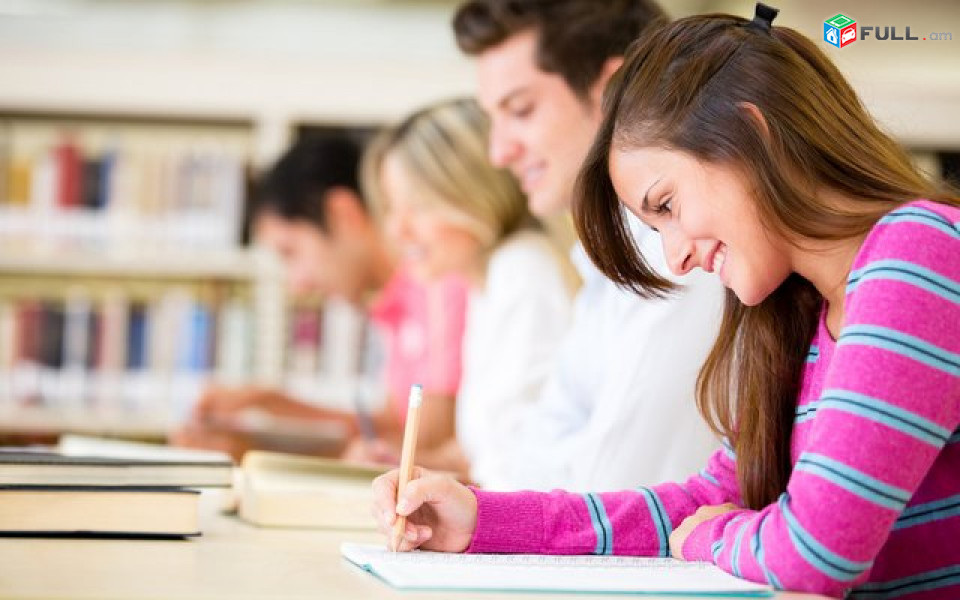 English lessons  Անգկկերենի  դասեր 