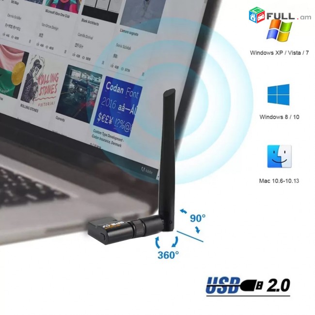 USB wifi adapter EPSKY USB WiFi Adapter 600Mbps Dual Band 2.4G / 5G nor e pak tupum