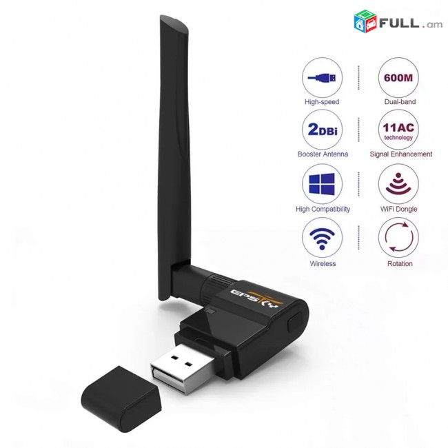 USB wifi adapter EPSKY USB WiFi Adapter 600Mbps Dual Band 2.4G / 5G nor e pak tupum