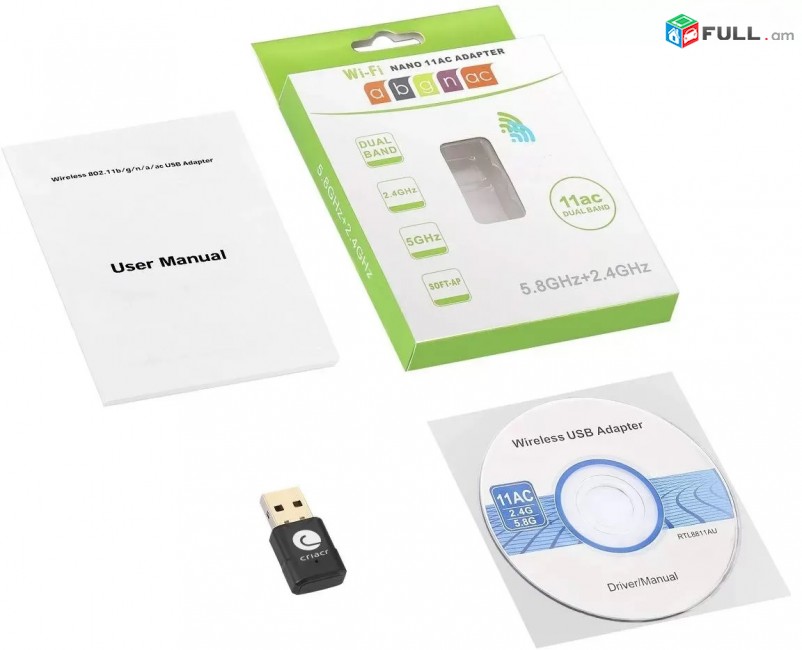 USB wifi adapter AMIR Criacr Mini Nano Dual Band (2.4G / 150Mbps + 5G / 433Mbps)
