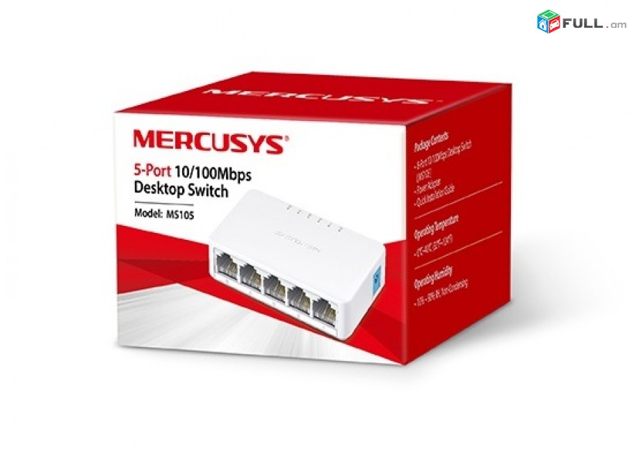 5 port swich Mercusys / Коммутатор MS105 5x100Mb amboghjovin  nore pak tupum