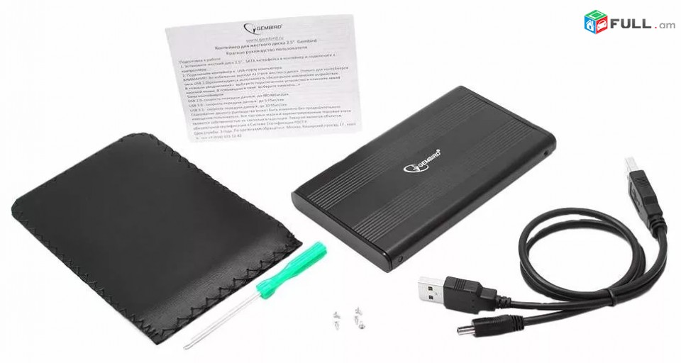 HDD External Case Perexadnik Gembird EE2-U2S-5 USB 2.0 up to 1TB barcr voraki case 2.5" hdd ssd hamar naxatesvat