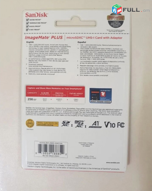 Sandisk Image Mate Plus 256gb Micro Sdxc uhs-i-card with adapter sdsqub3-256g-awcka Original 100%