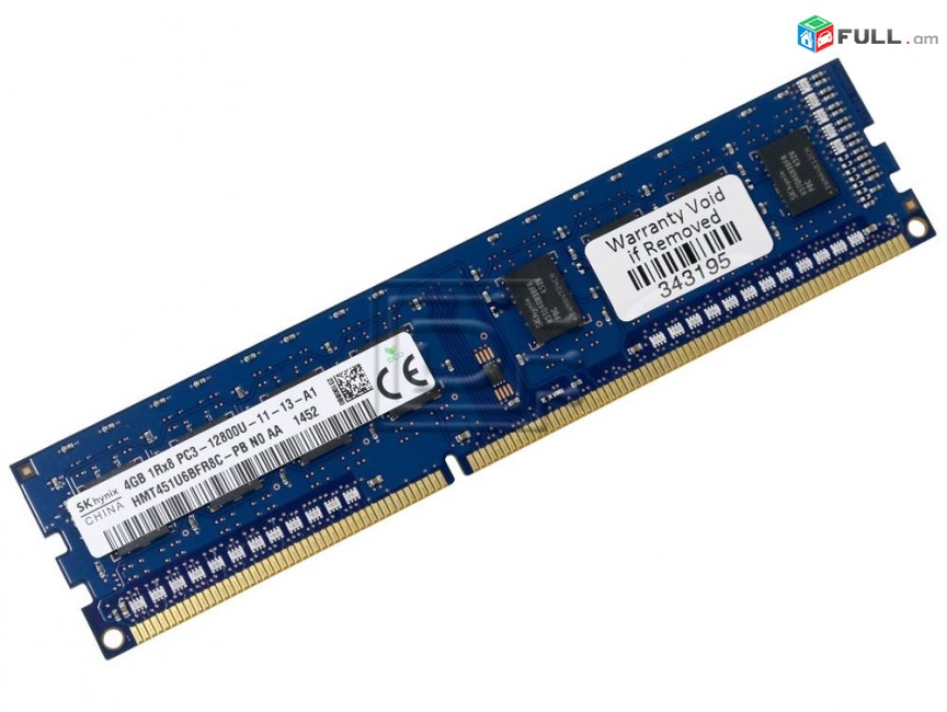 Ram / Ozu / SK Hynix / Micron/ Samsung /Elpida  4Gb 2Gb DDR3 -1600Mhz/1333Mhz PC3-12800U arka e tarber firmaneri ramer