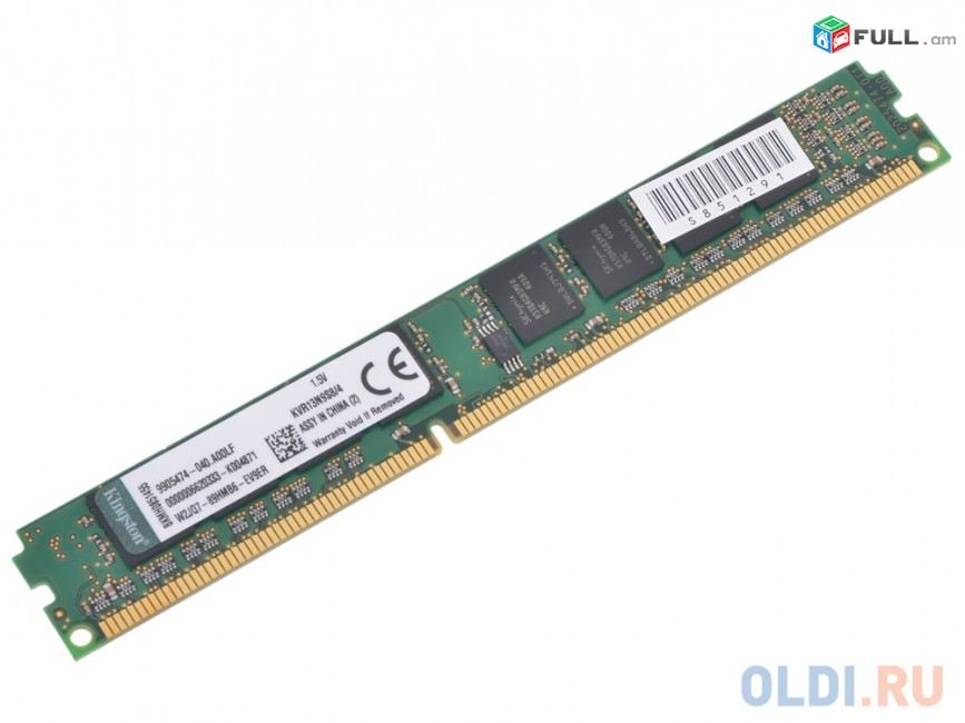 Ram / Ozu / SK Hynix / Micron/ Samsung /Elpida  4Gb 2Gb DDR3 -1600Mhz/1333Mhz PC3-12800U arka e tarber firmaneri ramer