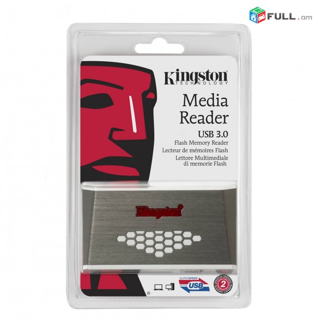 Kingston card reader USB 3.0 Kingston USB 3.0 Media Reader FCR-HS4 White  Картридер