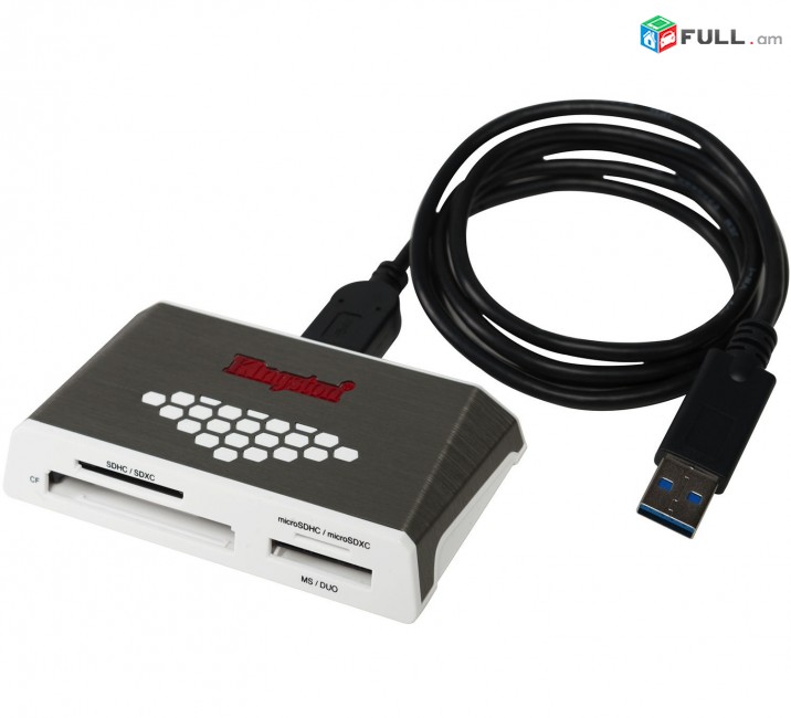 Kingston card reader USB 3.0 Kingston USB 3.0 Media Reader FCR-HS4 White  Картридер
