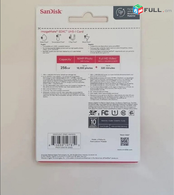 SanDisk ImageMate 256GB SD CARD SDXC UHS-I Card up to 150MB/s Full HD videos Class 10 SDSDUNC-256G-AW6KN