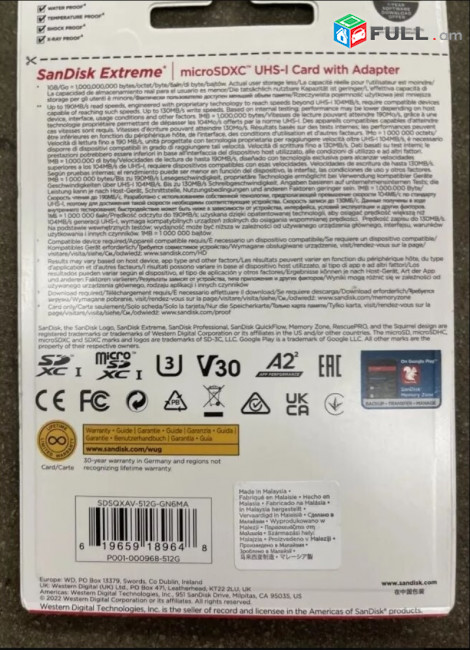 SanDisk ImageMate 256GB SD CARD SDXC UHS-I Card up to 150MB/s Full HD videos Class 10 SDSDUNC-256G-AW6KN