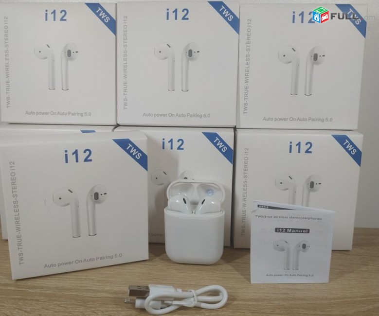 AirPods i12, bluetooth անլար ականջակալներ, նոր բարձր որակի (наушники беспроводные)