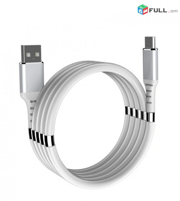 Магнитный USB кабель Lighting/ USB Type C / Micro /с магнитами-фиксаторами 