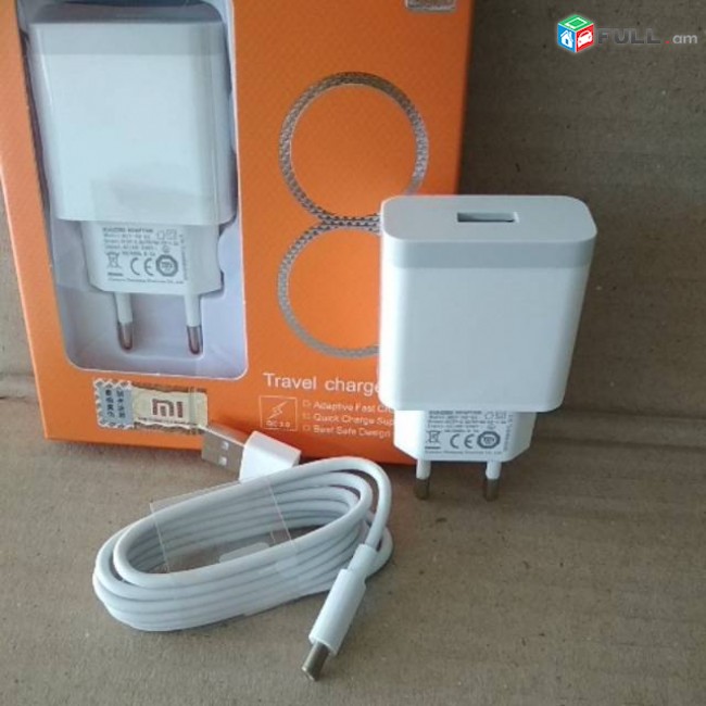 XIAOMI TRAVEL CHARGER (8) QC 3.0A 18W Зарядные устройства и адаптер USB Type-C ORIGINAL