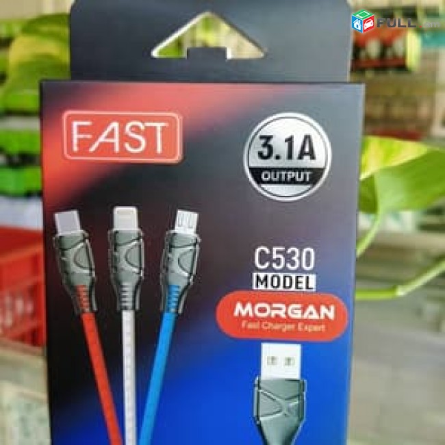 Original 3 in 1 iOS /type C / Android Micro /C530 3.1A Fast Data Cable 1200mm լիցքավորման Լար