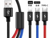 Original 3 in 1 iOS /type C / Android Micro /C530 3.1A Fast Data Cable 1200mm լիցքավորման Լար