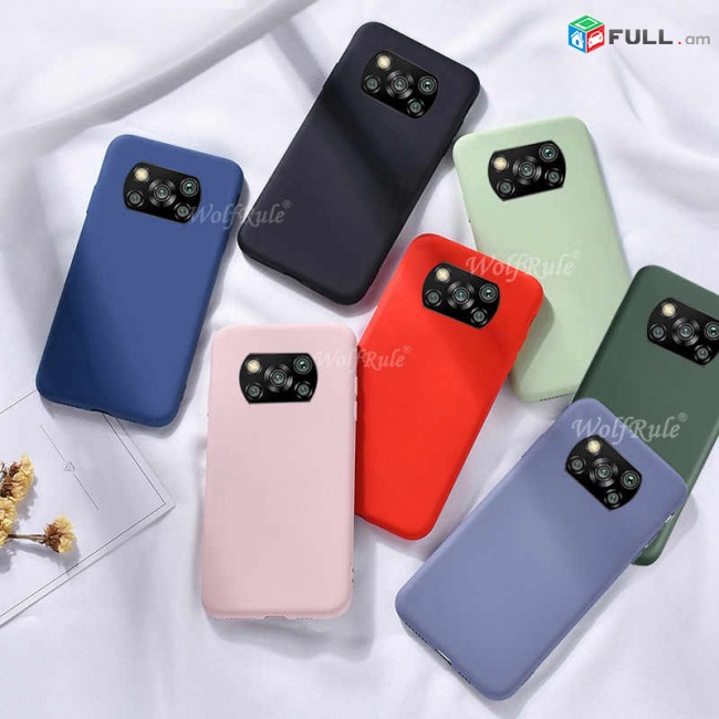 Xiaomi POCO X3  Տարբեր գույների պատյաներ Silicone Чехол/ Case