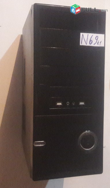 HATUK GIN hamakargchi case qeys keys iran yashik arkx korpus N69