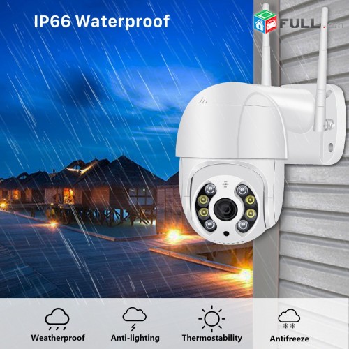 Full HD Wi-Fi IP Smart camera