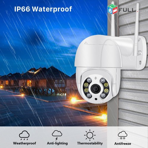 1080P Full HD wifi ip camera