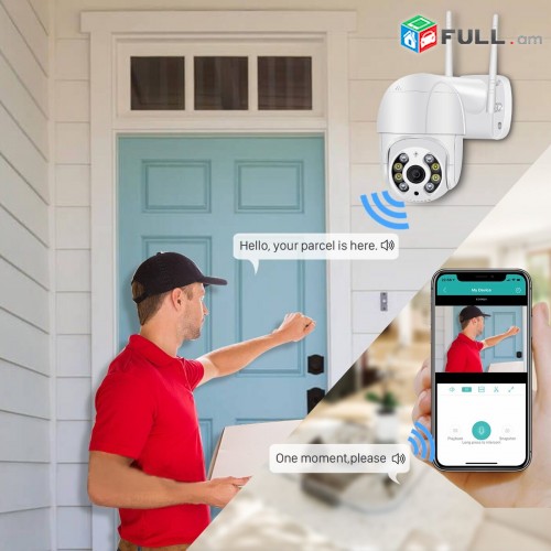 Full HD Wi-Fi IP Smart camera