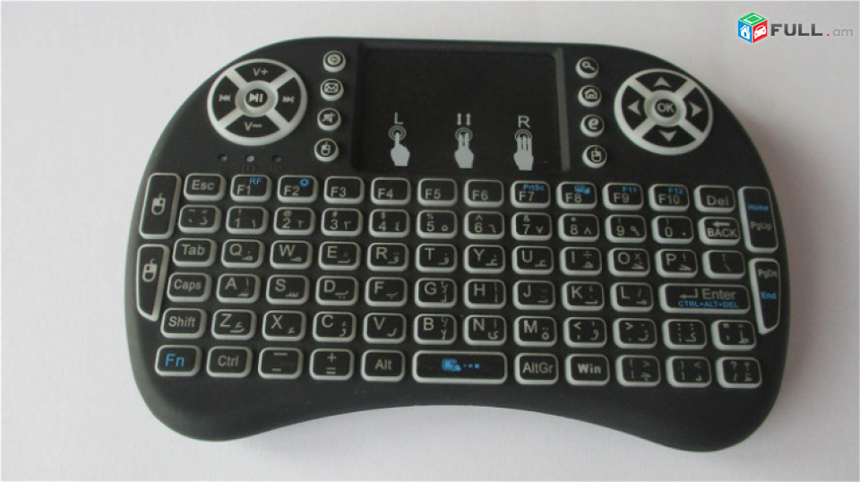 2.4G Wireless Backlight i8 mini keyboard with Touchpad for Android TV Box
