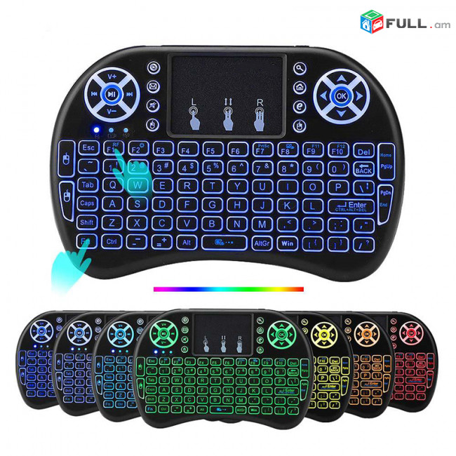 2.4G Wireless Backlight i8 mini keyboard with Touchpad for Android TV Box