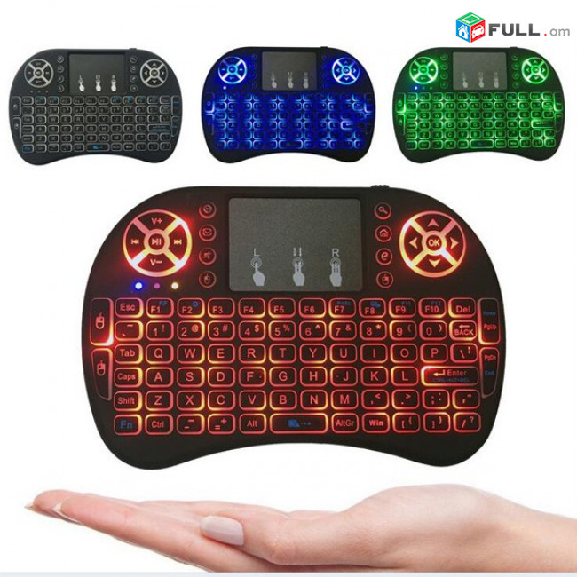 2.4G Wireless Backlight i8 mini keyboard with Touchpad for Android TV Box