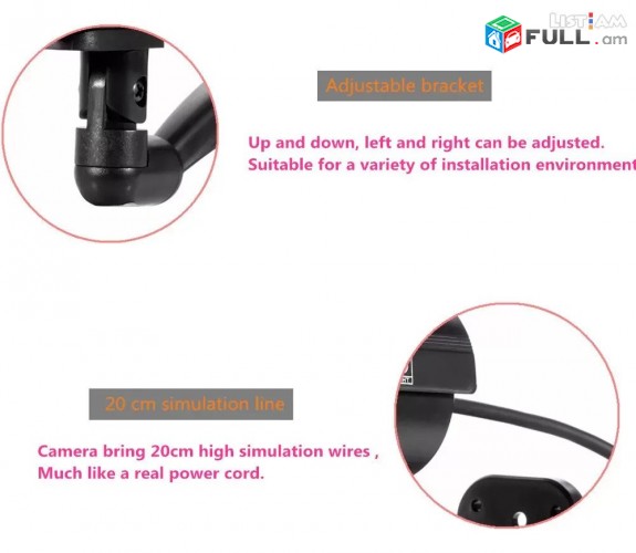 Fake outdoor camera