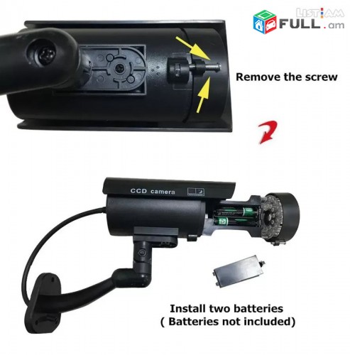 Fake outdoor camera