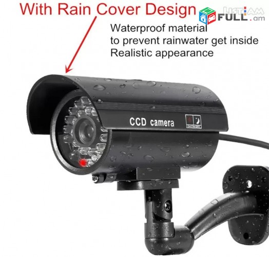 Fake outdoor camera