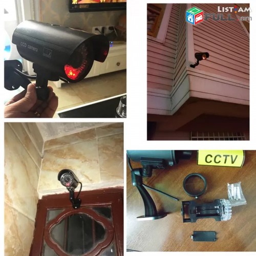 Fake outdoor camera