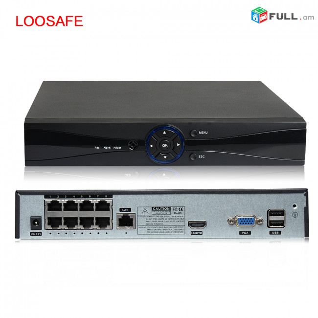 8CH POE NVR + 8 cameras