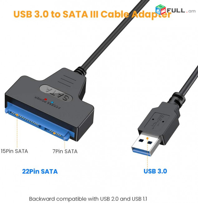 Usb 3,0 sata usb3 кабель, usb 2,5" sata iii