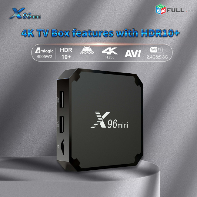 X96 Mini TV Box Android 11 2 GB 16GB