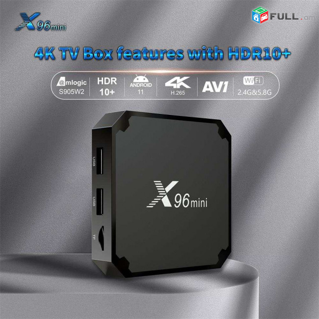 X96 Mini TV Box Android 11 2 GB 16GB