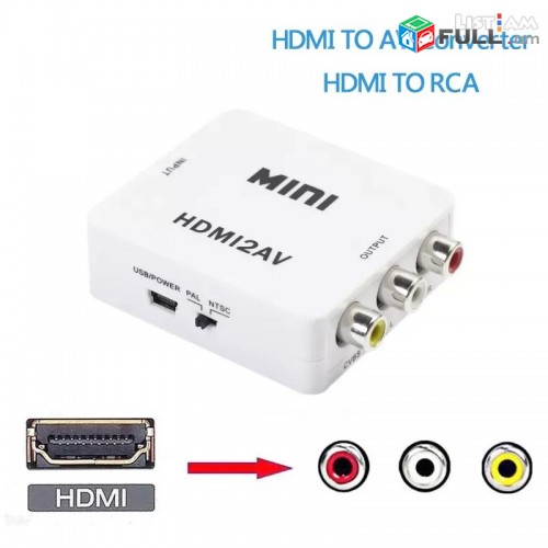 Mini HD Video Converter Box HDMI to AV RCA / CVSB