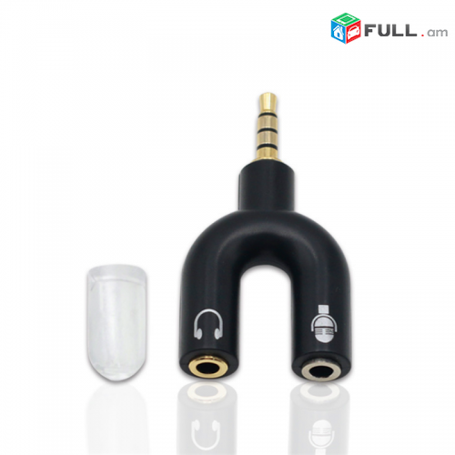 U Y shape 3.5mm Stereo Splitter Audio Male to Earphone + Mic Adapter